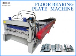 Floor bearing  plate   machine